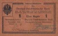 p13 from German East Africa: 1 Rupie from 1915